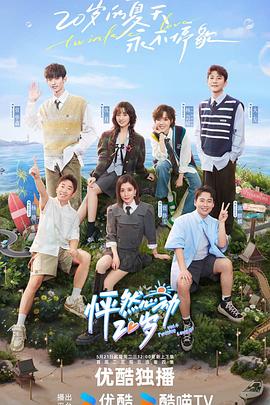 葫芦岛大型网站优化